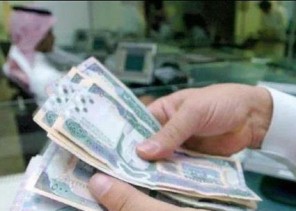 مواطنون يسارعون بالحصول على قروض شخصية من البنوك قبل تطبيق مبادئ التمويل الجديدة 11:26 صباحًا – 09 أغسطس 2018