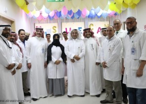 مستشفى الملك فهد العام بالمدينة يحتفي بمرور عام على نجاح اول عملية زراعة خلايا جذعية .