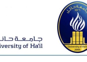 جامعة حائل تختتم مشاركتها بفعاليات رالي المنطقة الدولي