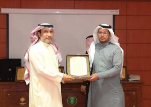 فرع وزارة البيئة والمياه والزراعة بتبوك يكرم المشاركين في فعاليات أسبوع البيئة