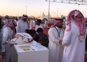مشاركة فاعلة لجمعية “سموم” في مهرجان “كلاسيك القصيم ٣”