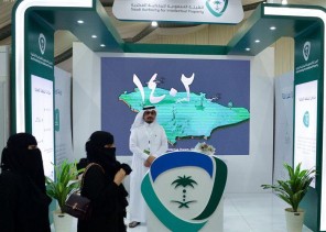 الهيئة السعودية للملكية الفكرية تشارك في معرض الرياض الدولي للكتاب لأول مرة