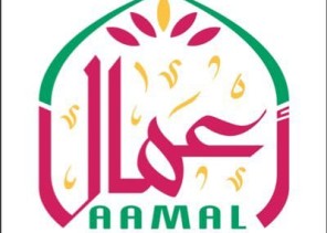 جمعية أعمال تختتم دورة مهارات سوق العمل للموظفين بمشاركة 82 موظفا.