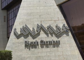 8 وظيفة شاغرة للشباب والفتيات بالرياض.. فتح باب التقديم عليها الإثنين القادم