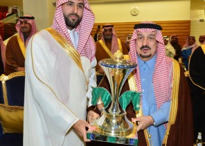 أمير منطقة الرياض يرعى الحفل السنوي لسباق الخيل على كأسي خادم الحرمين الشريفين فئة (1)