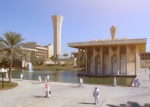 جامعات سعودية تغرد باللغة الصينية معلنة عزمها تدريسها ضمن مناهجها