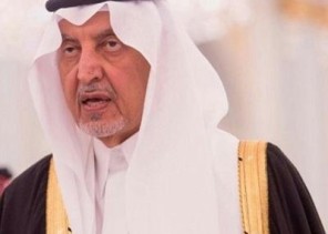 “الفيصل” يستمع لمطالب الأهالي في خليص والكامل ورابغ الاثنين القادم