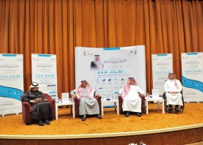 انطلاق مهرجان (همم) المجتمعي لذوي الإعاقة وأسرهم بالشرقية