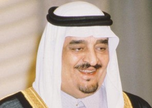 مر على وفاته 14 عاماً.. اليوم ذكرى وفاة الملك فهد بن عبد العزيز (فيديو)