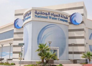 “المياه” توضح حقيقة كفّ يد أحد منسوبيها بسبب مرضه