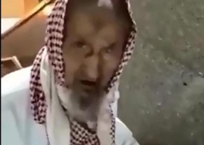فيديو.. معمر سعودي عمره 128 عاما لم تفته صلاة في الحرم يوجه 3 نصائح