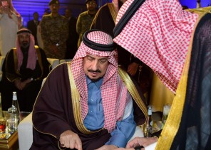 أمير منطقة الرياض يفتتح فندق الماريوت بالحي الدبلوماسي