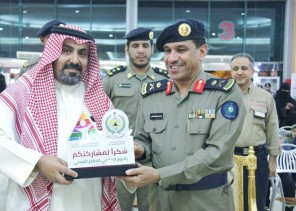 مدني القصيم يحتفل باليوم العالمي للدفاع المدني