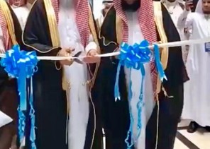 هيئة الأمر بالمعروف بمحايل تقيم برنامجاً يعزز الإنتماء للوطن وينشر الفكر الوسطي المعتدل