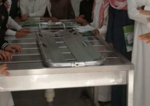 التحقيق مع معلم شرح «درس الجنائز» للطلاب عملياً في الطائف