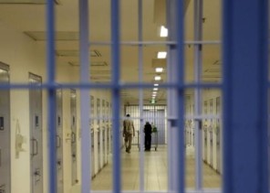 السجن 7 سنوات وغرامة 500 ألف ريال لمرتكبي جرائم التمييز ونشر النعرات القبلية