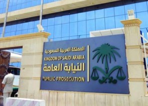 “النيابة” تحذر من التسبب في انقطاع الأطفال عن التعليم.. وتؤكد: إهمال موجب للمساءلة