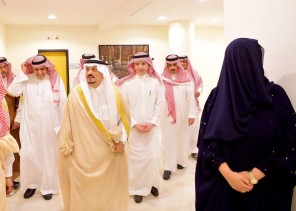 أمير منطقة الرياض يفتتح توسعة القسم النسائي بإمارة المنطقة