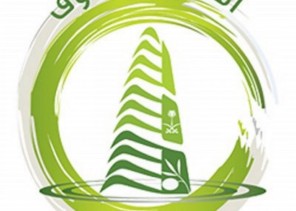 إجراء حاسم من أمانة الجوف بحق «موظف التغريدة المثيرة»