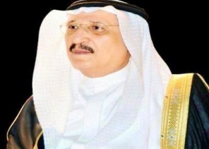 سمو أمير منطقة جازان يهنىء الشاعر محمد يعقوب بحصوله على لقب “شاعر عكاظ”