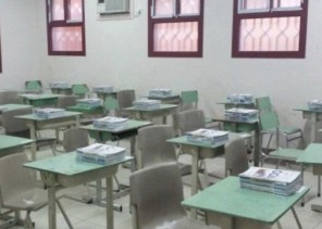 بعد توقف 12 عامًا.. الدراسة تعود في رمضان والاختبار بعد العيد!