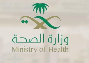 “صحة الطائف” ترد على اتهامات تجديد عقد طبيب متقاعد ورفع راتبه وتكليفه بعمل إداري