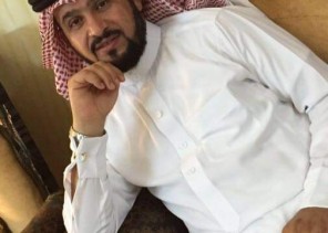 مهنة التعليم