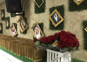 تقديراً لجهودهن حفل ترفيهي لعاملات مركز التأهيل الشامل للإناث بالدمام