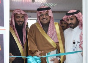 سمو محافظ حفرالباطن يدشن عيادة مكافحة التدخين المتنقلة في مبنى إدارة تعليم حفرالباطن