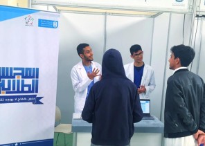 طب جامعة الملك سعود” يشارك بملتقى “جامعتي بوابة مستقبلي”