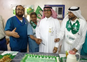 بالصور .. منسوبو القطاع الشمالي يحتفلون باليوم الوطني الـ 88