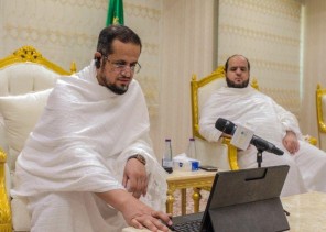 النائب العام يدشن خدمة الاتصال المرئي من المشاعر المقدسة مع مراجعي المقر الرئيس في الرياض
