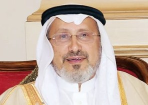 التعليم الإلكتروني ” بمنتدى العُمري الثقافي.. السبت القادم