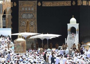 مراكز الاحياء تدشن فعاليات سنا الطائف لاهالي المحافظة وزوارها