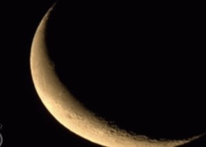 رؤية هلال ذي الحجة.. وترقب قرار المحكمة العليا