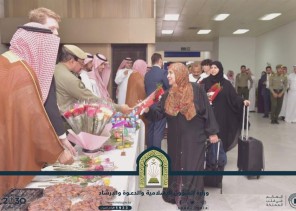 بالصور.. وصول أولى دفعات الحجاج من ذوي ضحايا الهجوم على مسجدي نيوزيلندا إلى المملكة