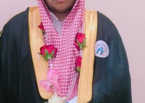 مساعد تعليم محافظة الحائط يحتفل بتخرج إبنه الشاب « عمر»