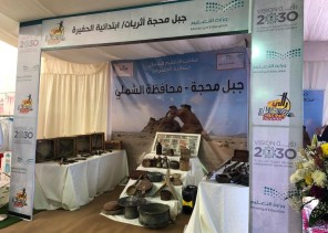 ركن الخط العربي وجبل محجة والكشافة تجذب الزوار في جناح تعليم حائل في الرالي