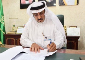 مدير تعليم محايل عسير يعتمد فريق “نفع” التطوعي