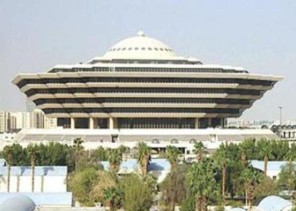 تنفيذ حكم القَتل قصاصاً في مواطن قتَل اثنين بصدم سيارتهما متعمداً عدة مرات