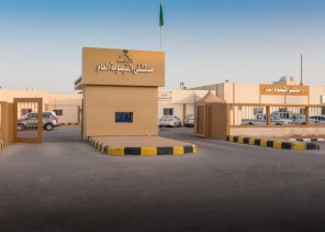 10221 مستفيد من خدمات عيادات مستشفى القيصومة