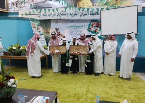 رئيس مركز الشقيري يرعى برنامج الوفاء لأبناء الشهداء بمكتب تعليم ضمد