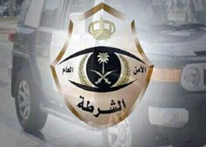 شرطة الرياض تطيح بعصابة تترصد عملاء البنوك وتتبع مركباتهم وتسرق الأموال منها