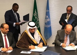 الفضلي يوقع مشروع مع منظمة “الفاو” لدعم تنفيذ برنامج التنمية الريفية