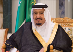 خادم الحرمين يوافق على إنشاء جمعية خيرية تحمل اسم وزير الداخلية