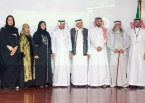 ثقافة وفنون جدة تكرم رواد التصوير الفوتوغرافي