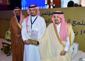 برعاية خادم الحرمين الشريفين .. أمير الرياض يفتتح مؤتمر “الأرشيفات العربية”