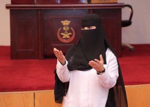 “صحة تبوك” تختار أميرة البلوي مساعداً للمدير العام للصحة العامة