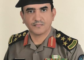 افتتاح اليوم العالمي للدفاع المدني الاثنين القادم بفندق الانتركونتيننتال بالأحساء