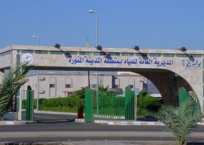 “المياه”: لا صحة لصدور فواتير بـ50 ألفا.. وهذا سبب سحب عدادات بعض المشتركين